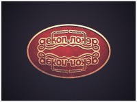 footwear design logo,london logo designer